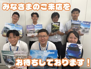 週末は展示会！ご来店お待ちしております！